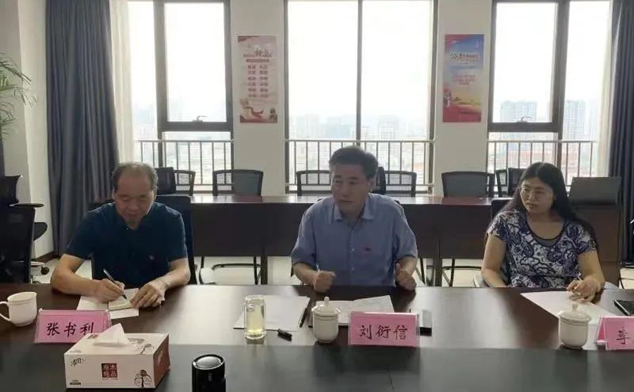 市財(cái)金集團(tuán)第一黨支部召開(kāi)黨史學(xué)習(xí)教育專題組織生活會(huì)(圖2)